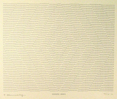 Frederick Hammersley, CHINESE BOXES, #48, 1969, (12/12-a), from the series of #1-#72, computer‐…