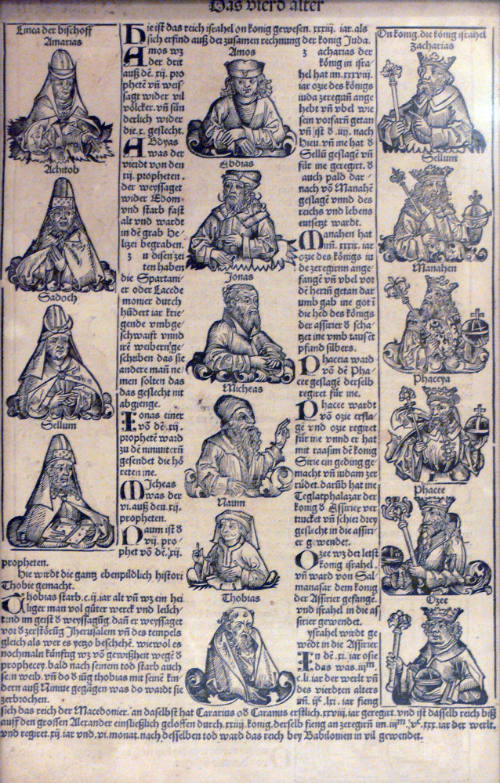 Page from Hurenbaurg Chronicle