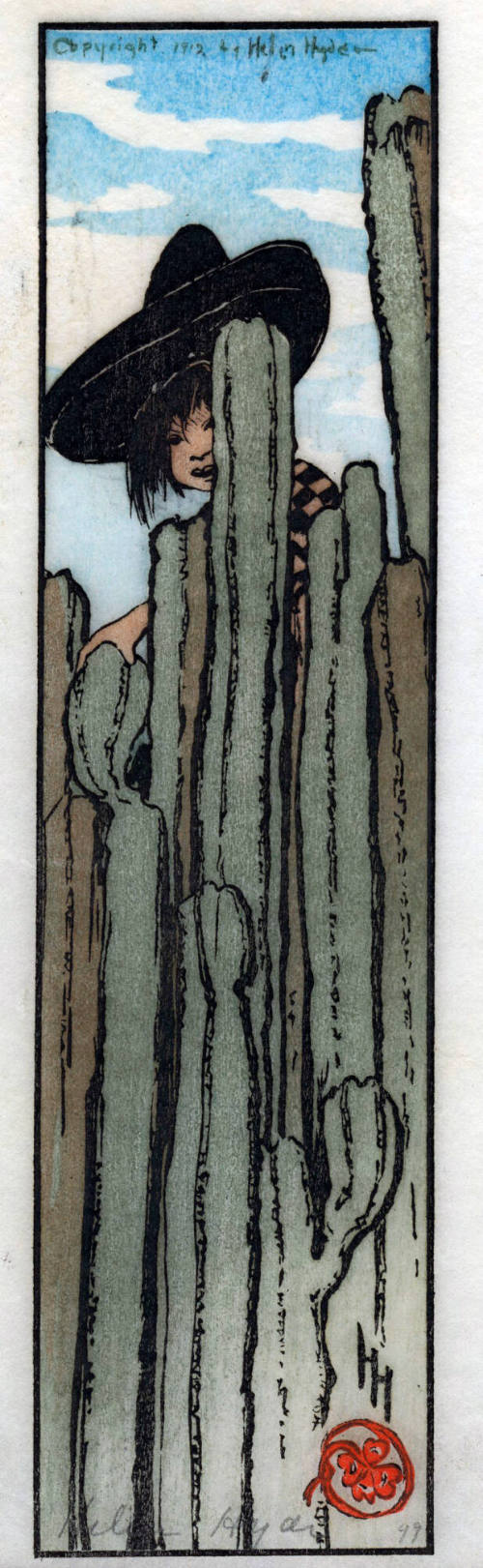 Over the Garden Wall