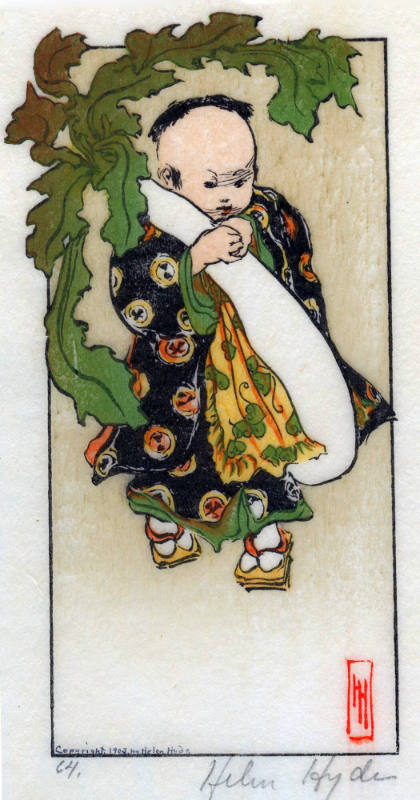 The Daikon and the Baby