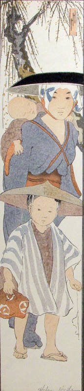 From the Rice Fields