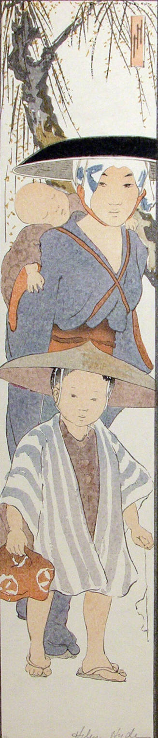 From the Rice Fields