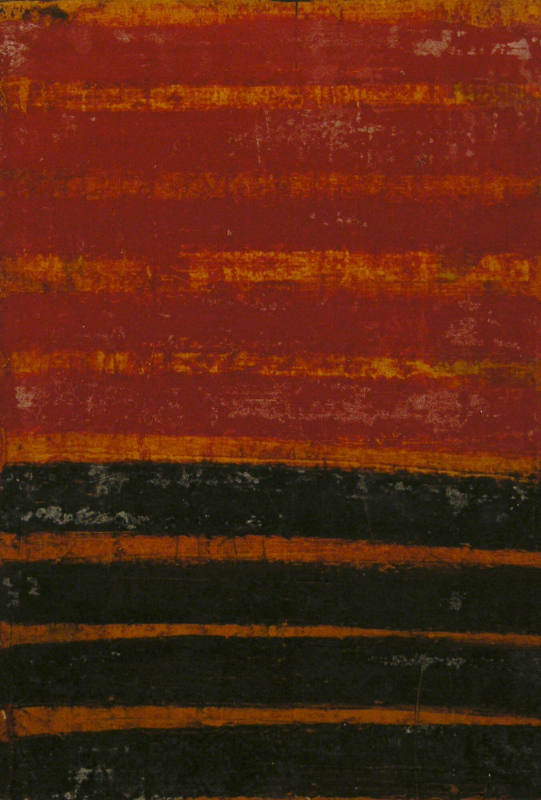 Yantra III