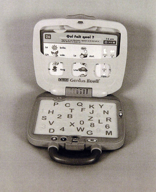 Favorite Objects: Computer