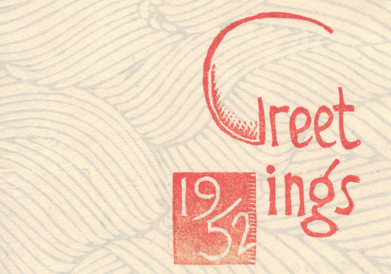 Greeting Card for 1952: "Greetings 1952" (cover)