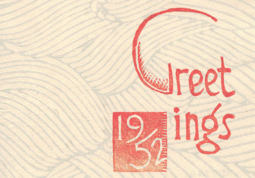 Greeting Card for 1952: "Greetings 1952" (cover)