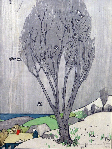 The Tree