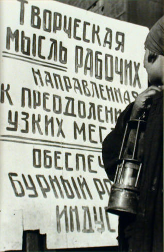 Notice to Coal Miners