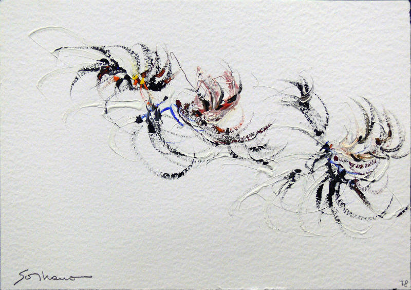 Soshana Afroyin