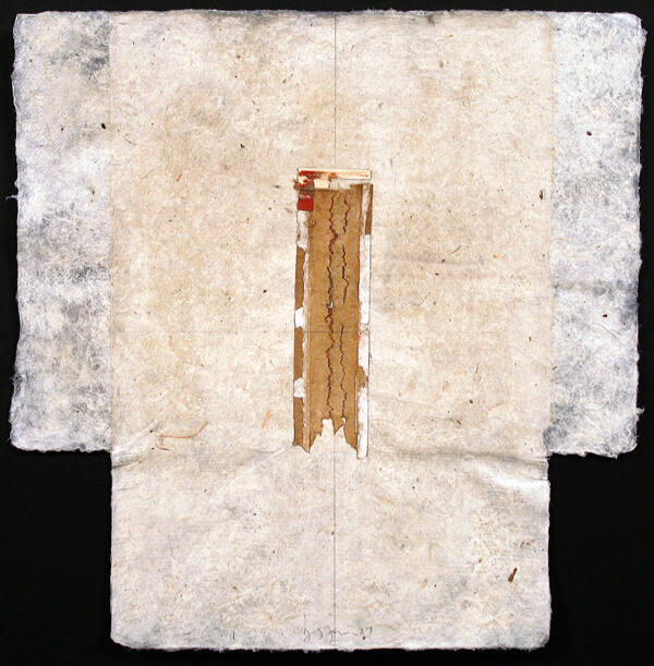 Untitled (from the suite Columns III)